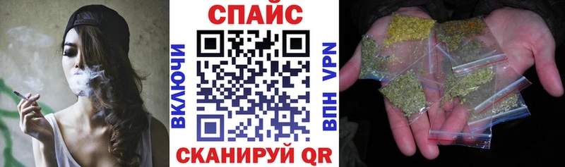 БУТИРАТ бутик Гусь-Хрустальный