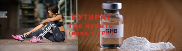 СК Абаза