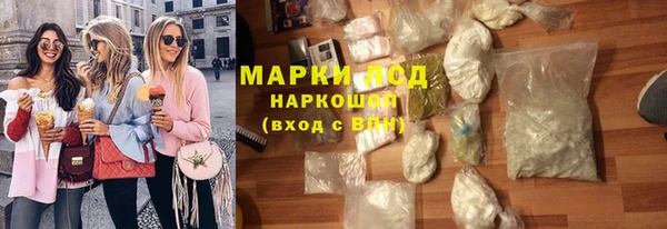 скорость mdpv Абдулино