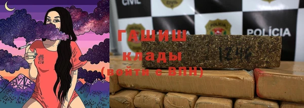 СК Абаза