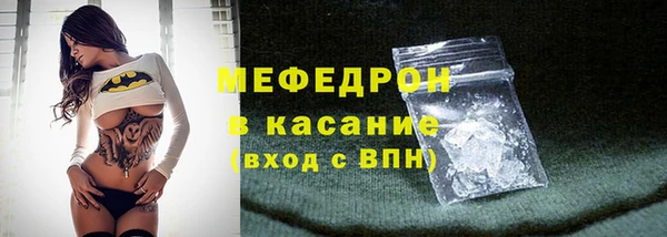 СК Абаза