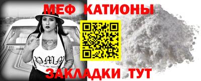 стаф Бузулук