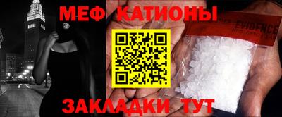 кокаин Будённовск