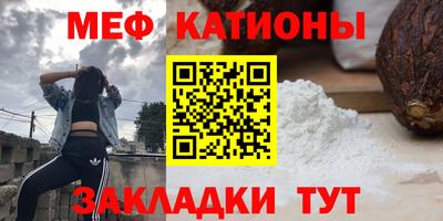 стаф Бузулук