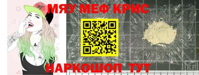 apvp Бугуруслан