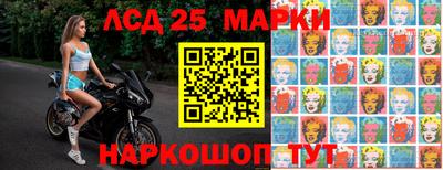 стаф Бузулук