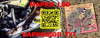 стаф Бузулук