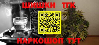 стаф Бузулук
