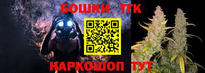 apvp Бугуруслан