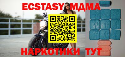стаф Бузулук