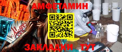 кокаин Будённовск