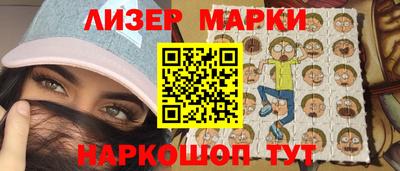 apvp Бугуруслан