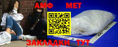apvp Бугуруслан