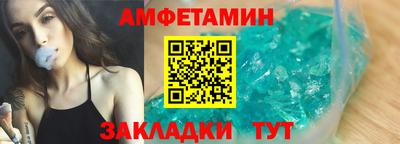 apvp Бугуруслан
