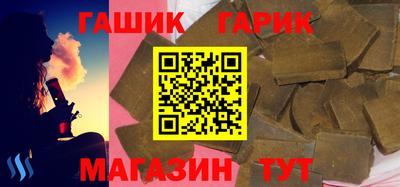 кокаин Будённовск