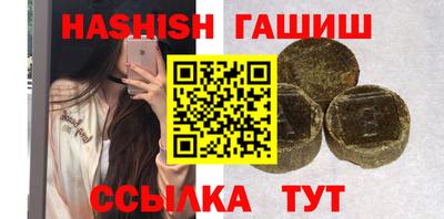 стаф Бузулук