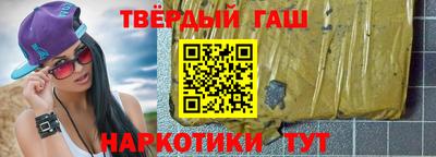 кокаин Будённовск