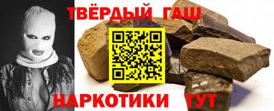 кокаин Будённовск