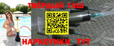 apvp Бугуруслан