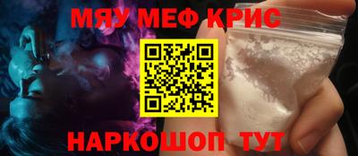 apvp Бугуруслан