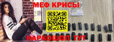 стаф Бузулук