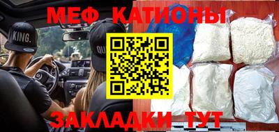 apvp Бугуруслан