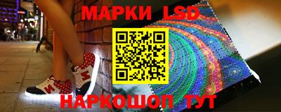 apvp Бугуруслан