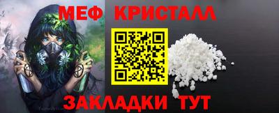 apvp Бугуруслан