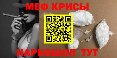 apvp Бугуруслан