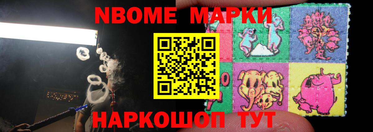 ЛСД экстази кислота  LSD-25 экстази ecstasy  Вход с VPN  Гусь-Хрустальный 