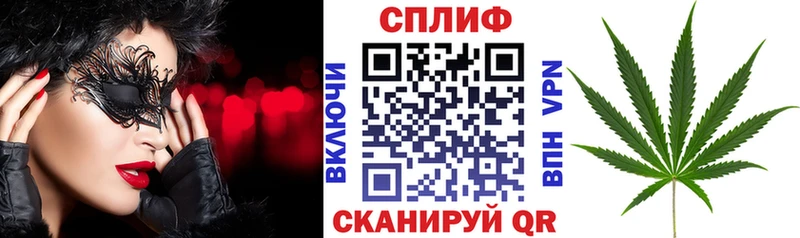 Марихуана OG Kush  OMG рабочий сайт  Гусь-Хрустальный 